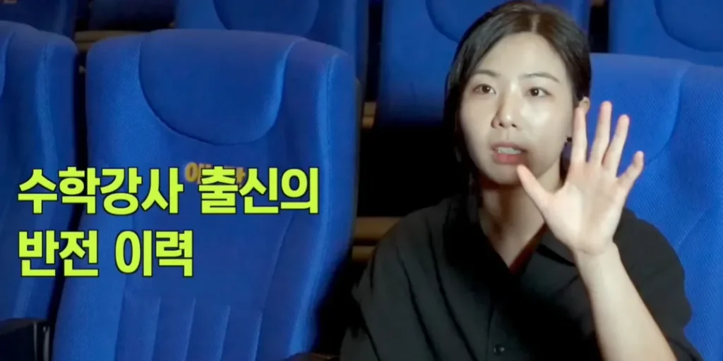 20kg 찌웠던 여배우, 영화 역할 위해