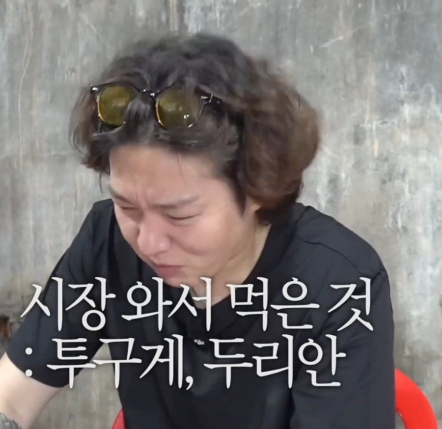 인생 첫 두리안 시식 후기