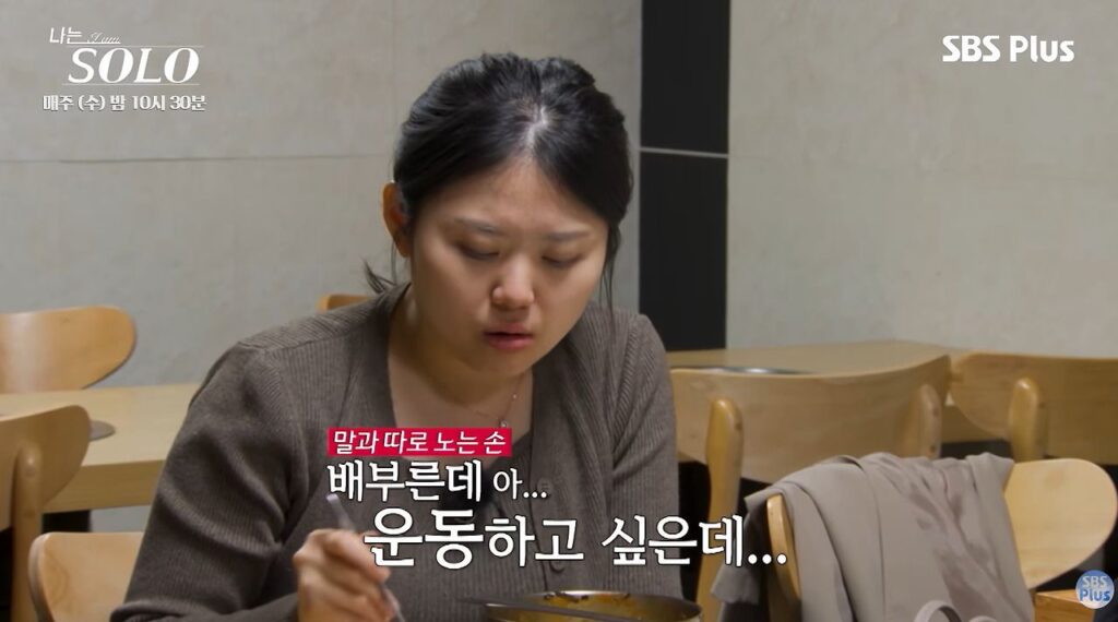모태솔로에게 모태솔로인 이유가 있는 법