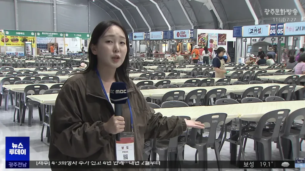 여수섬박람회, 관람객 목표 10% 달성…흥행에 비상등