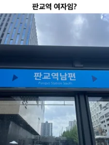 의외로 유부녀라는 동네.jpg