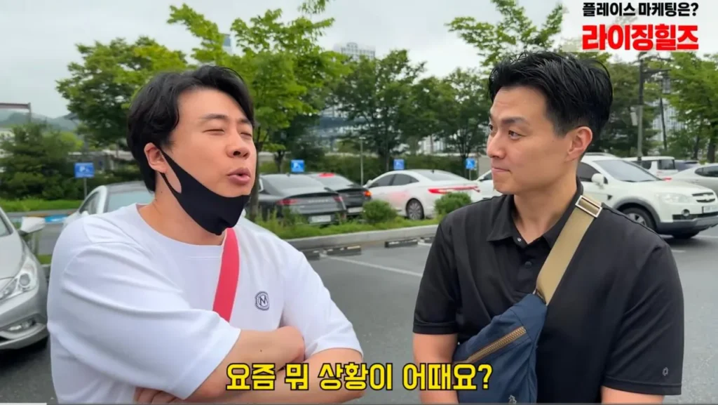보증금 다 날리고 폐업 위기인 떡갈비집이 일요일에 쉬는 이유
