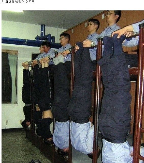 그때 그 시절, 정신 나갈 것 같던 군대 문화