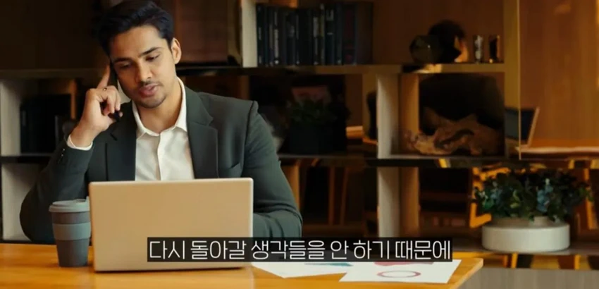 미국 대기업 CEO로 인도인들이 선호되는 까닭.