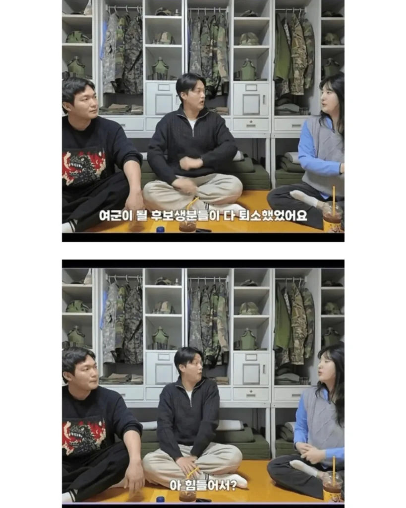 여군 사관 후보생들이 빨리 퇴소하는이유.jpg