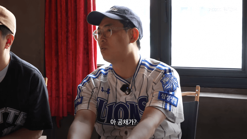정형돈을 배신자 취급했다는 KBS.jpg