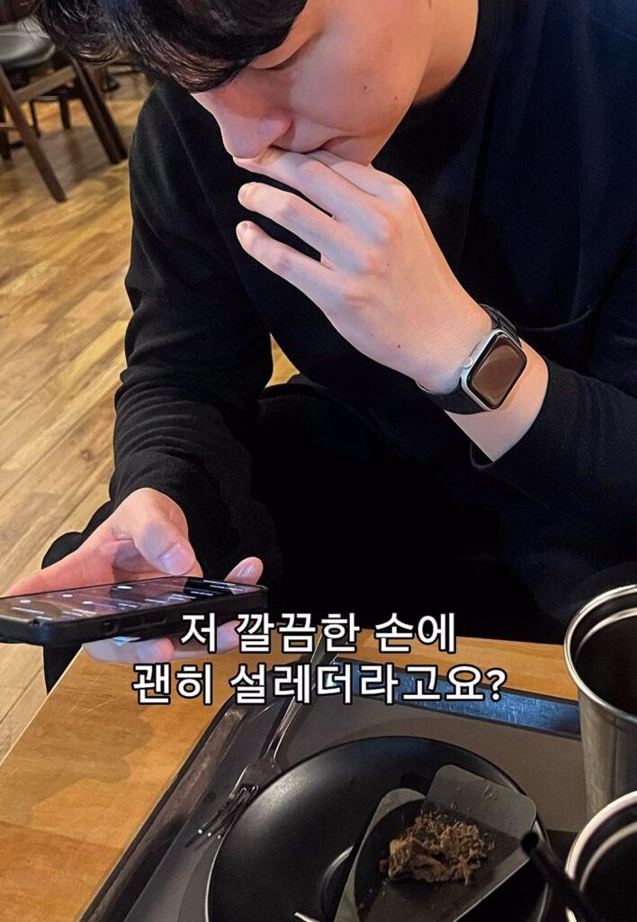 소개팅남 호감도가 올라간 순간.jpg