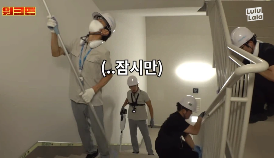 롯데타워 청소 아르바이트 업무 강도