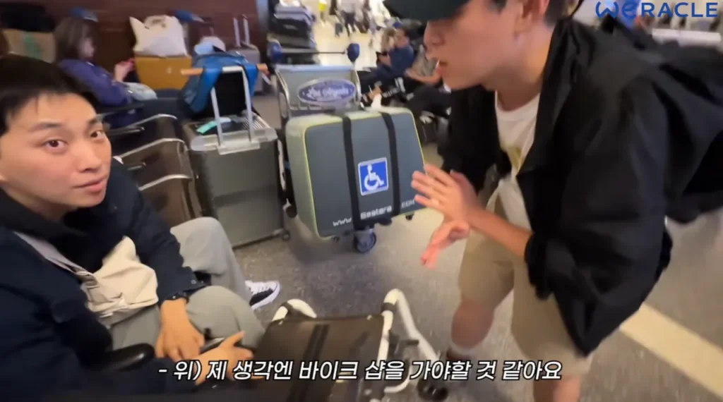 자극적인 박위 영상제목
