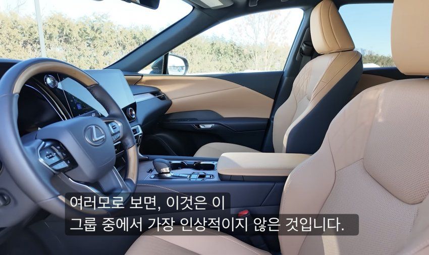 제네시스 vs 렉서스, 미국인들의 반응.
