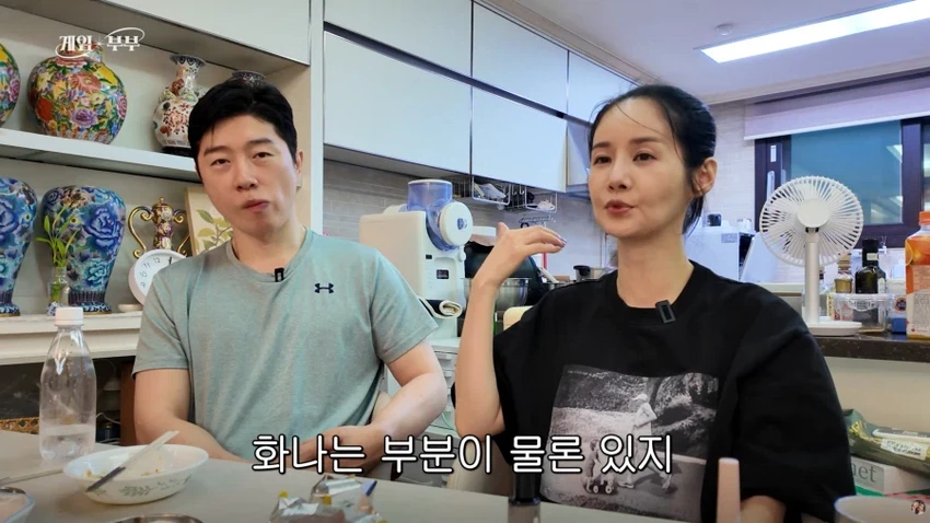 김가연, 고소 시작하게 된 배경 이야기