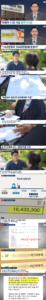 논현동 피부과 최신 소식