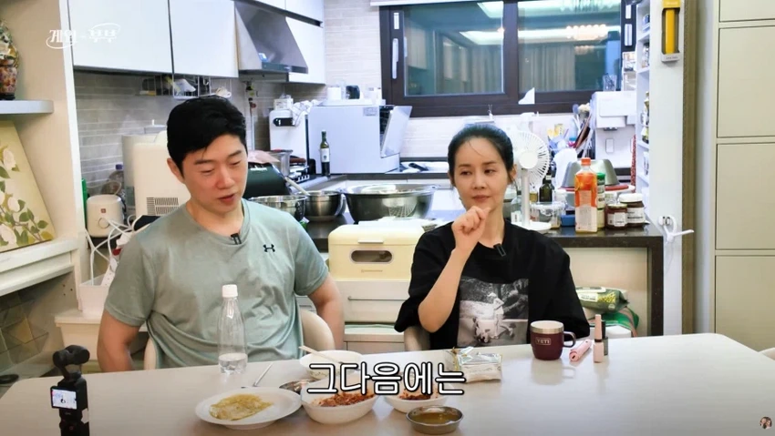 김가연, 고소 시작하게 된 배경 이야기