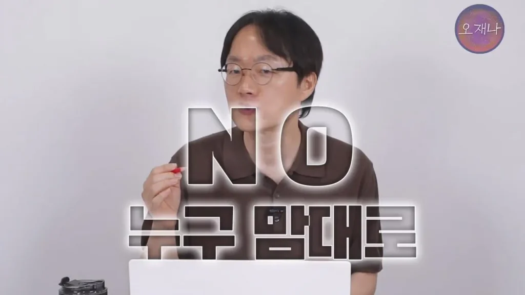 더본코리아 점주, 김재환PD에 대한 청구 포기 이유
