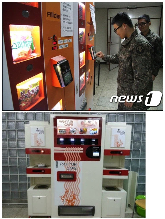 요즘 군대에서 먹지 않는 것