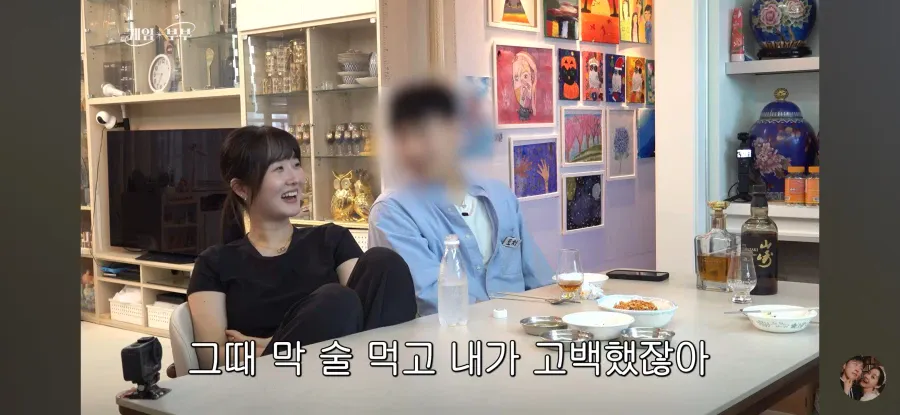 임요환, 1986년생 예비 사위와 6살 차이