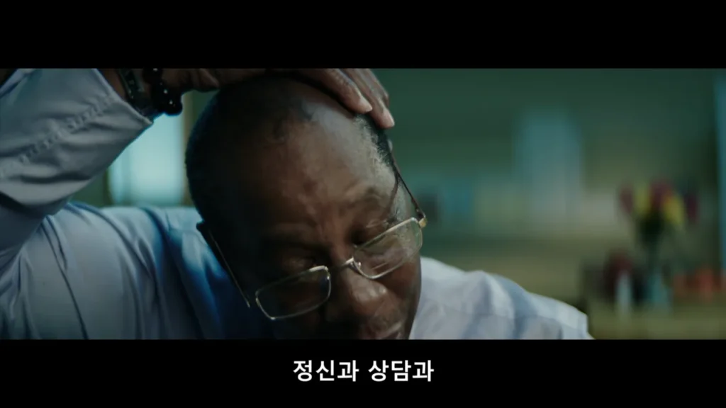 9.11 테러 당시 환자 분류 담당자가 겪은 PTSD.jpg