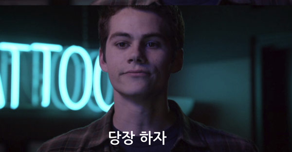 집에 어항을 가지고 계신 분 계신가요?