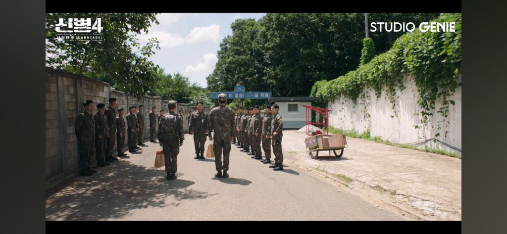 신병4 10화, 소름 돋았던 소름 돋았던 장면