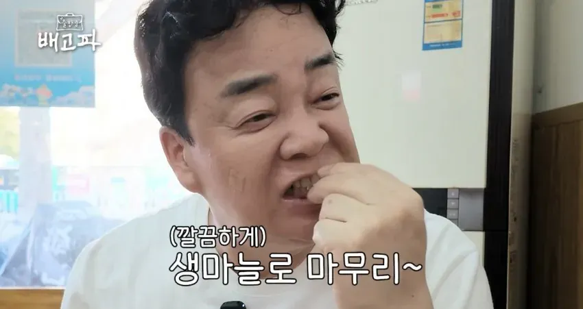 백종원, 2주간 파격적인 서비스 선보여