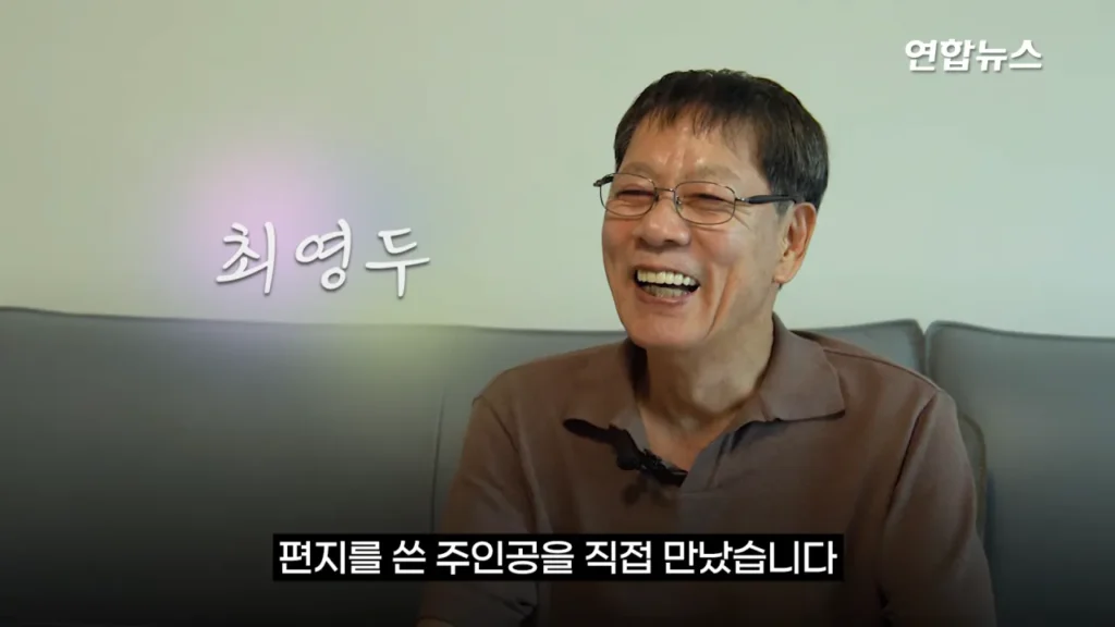 29년간 함께한 포터 차주, 현대자동차가 찾습니다