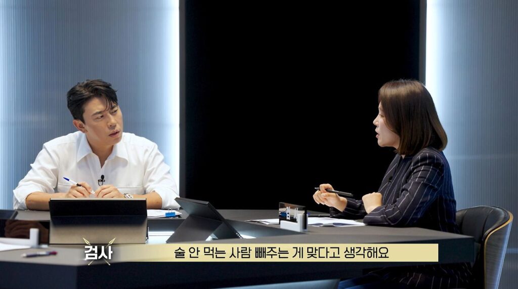모임에서 술값, 안 마시면 제외해야 할까?