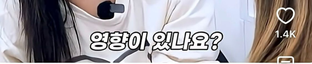 산부인과 의사가 알려주는 예쁜 아기 탄생 비결