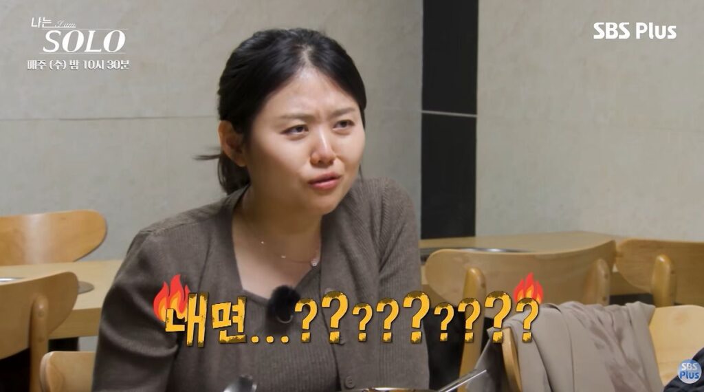 모태솔로에게 모태솔로인 이유가 있는 법