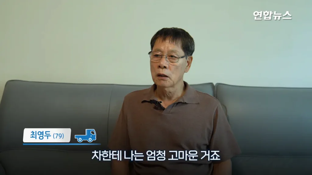 29년간 함께한 포터 차주, 현대자동차가 찾습니다