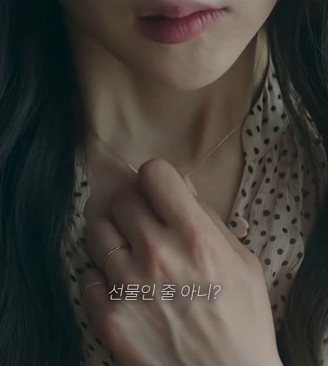 내 아들 과외 선생님, 남편 불륜 상대였어?.jpg