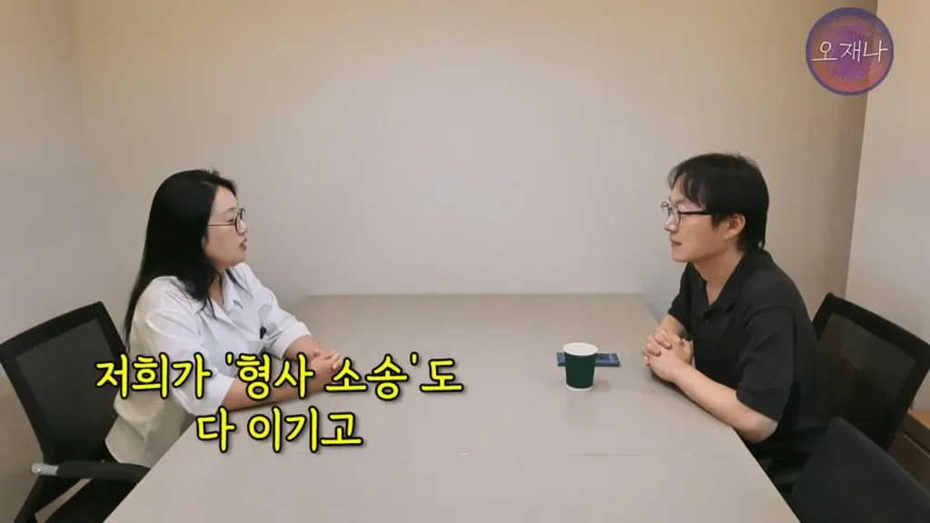 더본코리아 점주, 김재환PD에 대한 청구 포기 이유