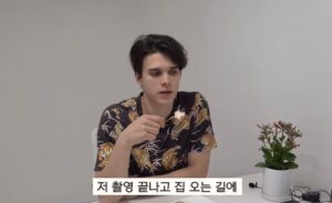 한국 방문 우크라이나 남성이 놀란 부분