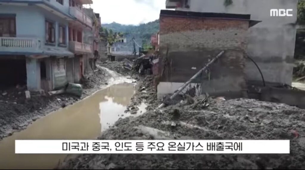 네팔, 미국·중국·인도 등 국가에 탄소 배출 보상 요구할 것