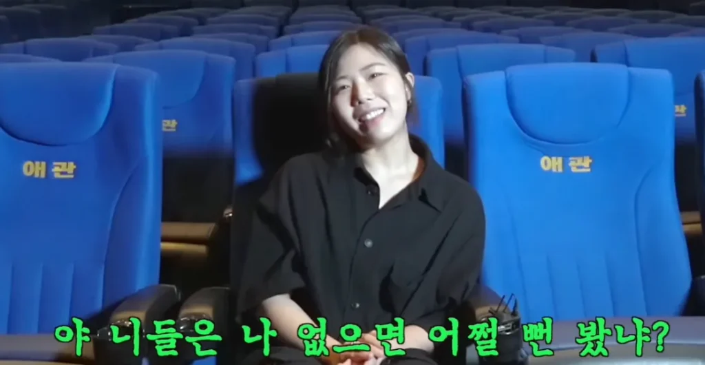 20kg 찌웠던 여배우, 영화 역할 위해