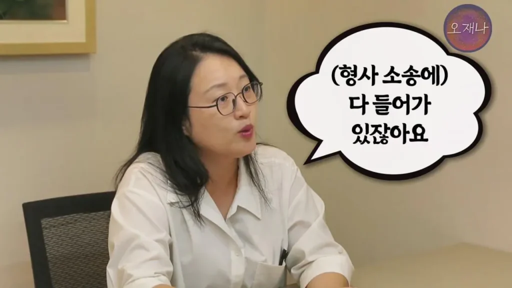 더본코리아 점주, 김재환PD에 대한 청구 포기 이유