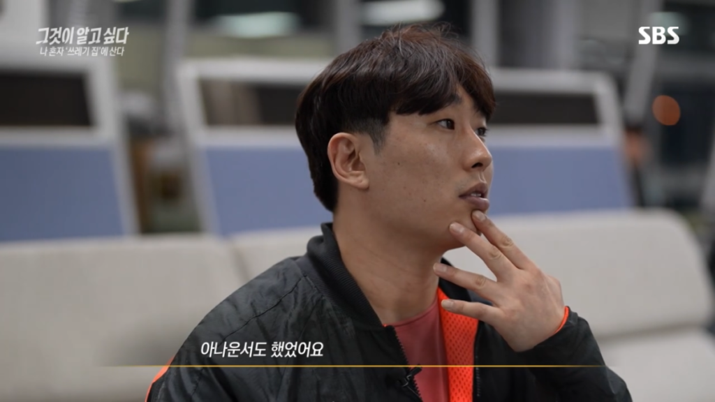 요즘2,30대 사이 진짜 심각한 사화문제라는 현상