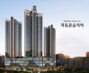 어제 개시) 목동 아파트 분양가의 충격