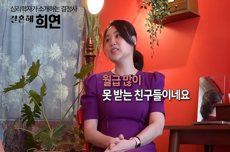 요즘 20대 여성의 경제관념.jpg