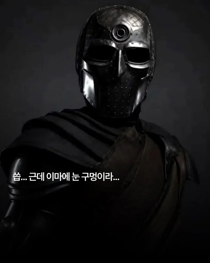 둠스데이 시청 전 필람! 15가지 추천 작품.