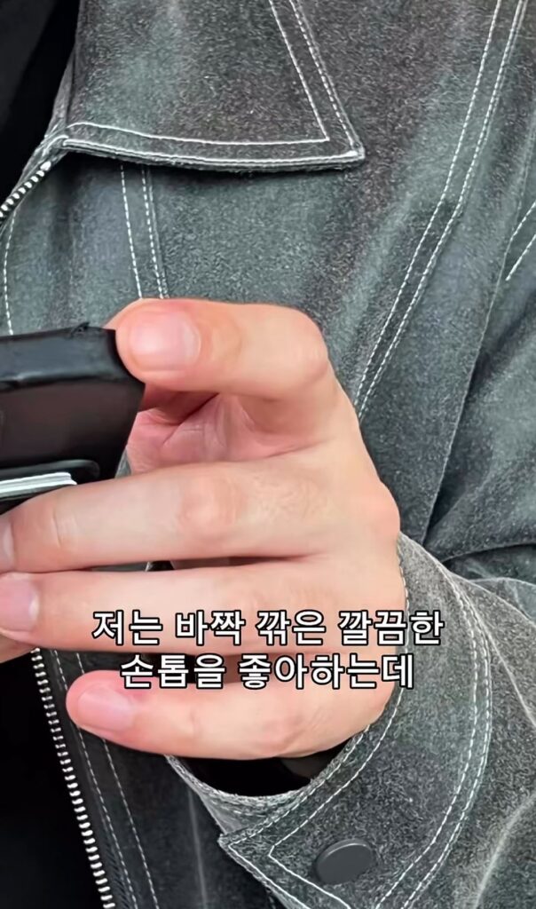 소개팅남 호감도가 올라간 순간.jpg