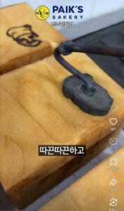 백종원 빽스베이커리 소식, 유튜브 영상 속 빵 관련 내용