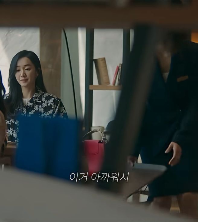 내 아들 과외 선생님, 남편 불륜 상대였어?.jpg