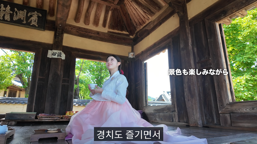 한복을 입고 싶었다는 일본여자..처음 가본 안동.jpg