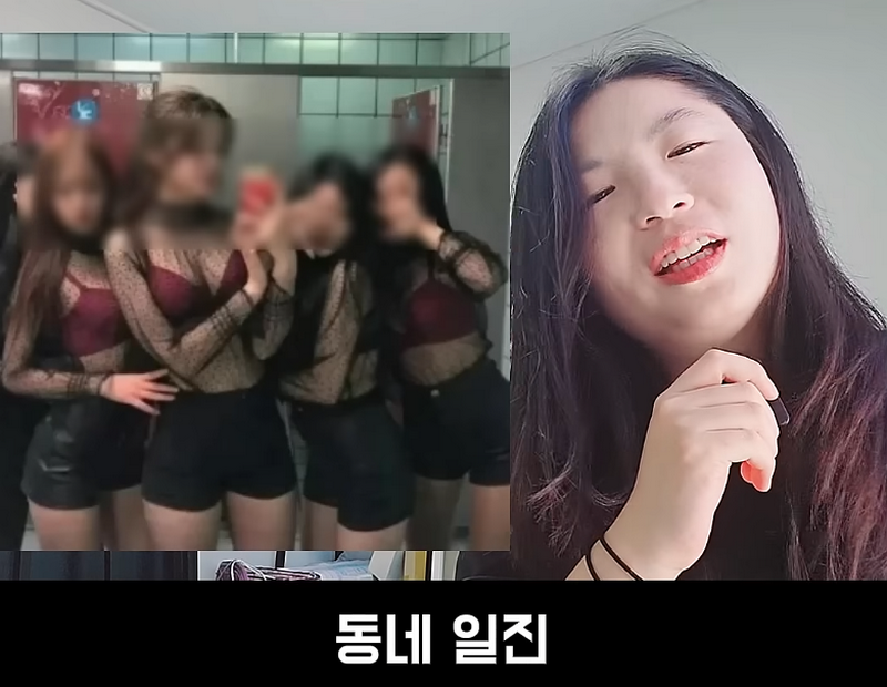 필라테스 강사, 결정사에서도 걸러진다는 사실.jpg