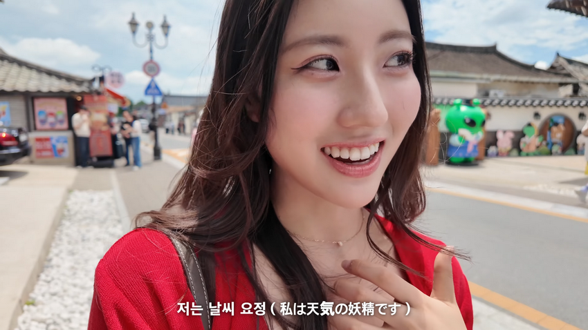 한복을 입고 싶었다는 일본여자..처음 가본 안동.jpg