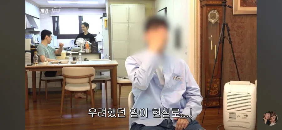 임요환, 1986년생 예비 사위와 6살 차이
