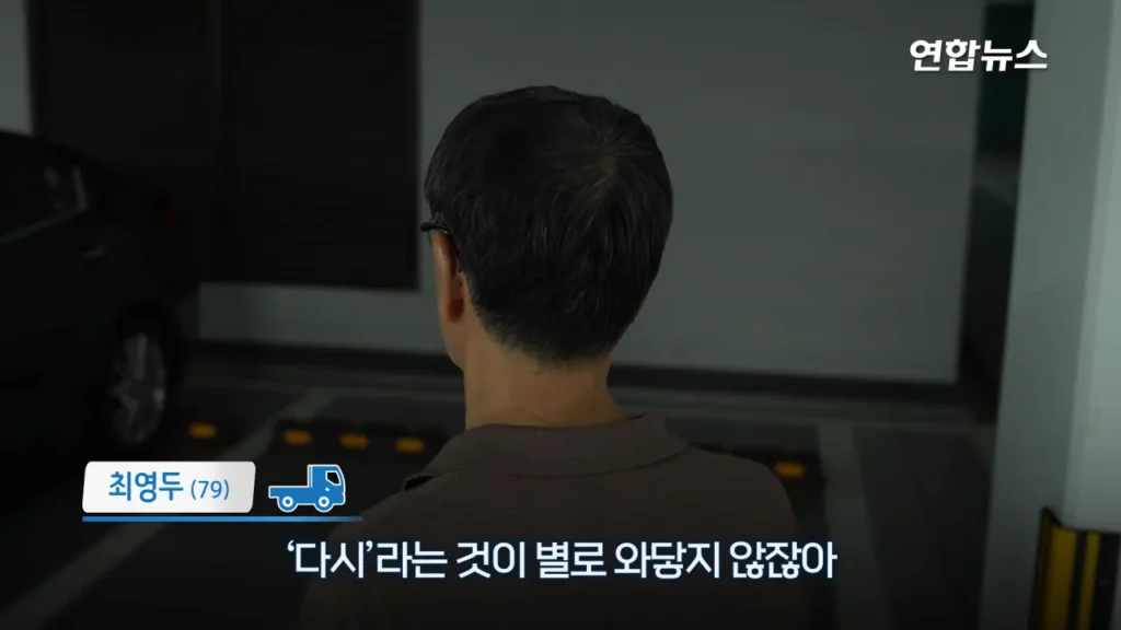 29년간 함께한 포터 차주, 현대자동차가 찾습니다