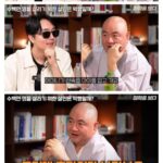 스님들은 지옥에 가겠다고 말한다