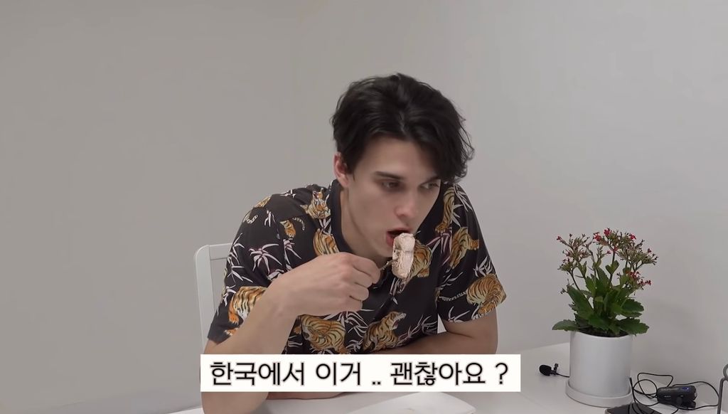 한국 방문 우크라이나 남성이 놀란 부분