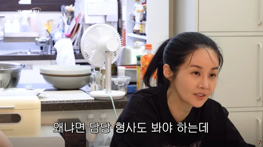 김가연, 고소 시작하게 된 배경 이야기